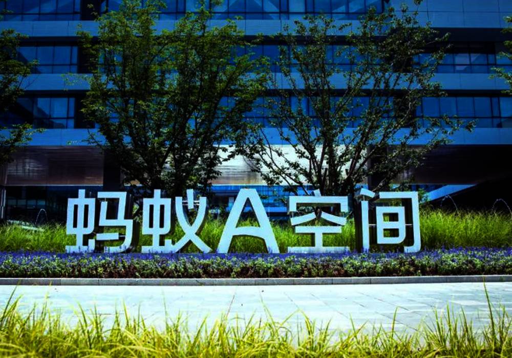 杭州中航标识