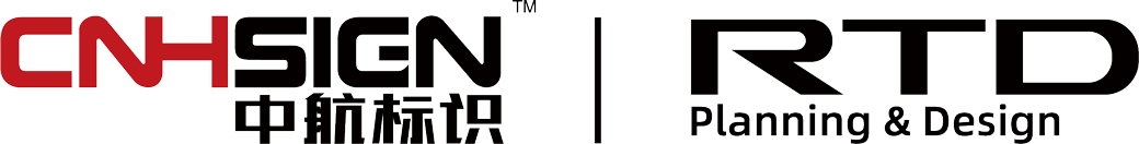 中航标识品牌设计logo